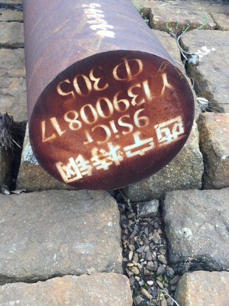 新泰9CrSi工具钢