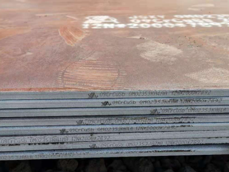 新泰09CrCuSb耐酸钢板